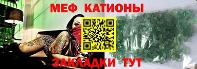 синтетический гашиш Кумертау