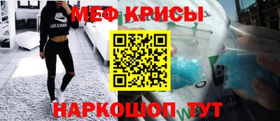 крисы Кулебаки