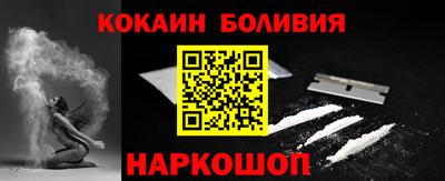 первитин Кунгур