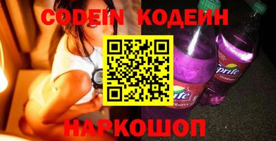 первитин Кунгур