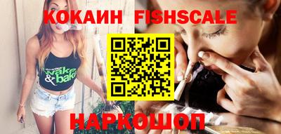 первитин Кунгур