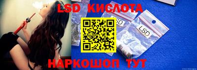 первитин Кунгур