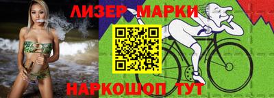 первитин Кунгур