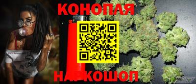 первитин Кунгур
