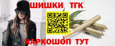 первитин Кунгур