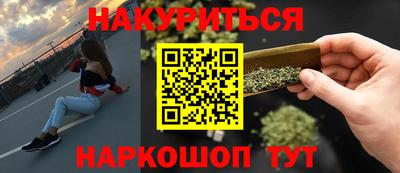первитин Кунгур