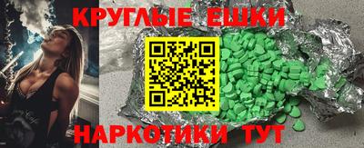 крисы Кулебаки
