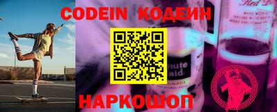 крисы Кулебаки