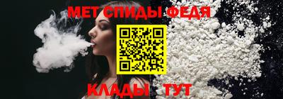 синтетический гашиш Кумертау
