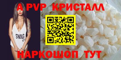 крисы Кулебаки