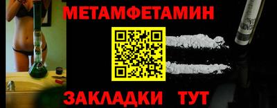 крисы Кулебаки