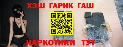 первитин Кунгур