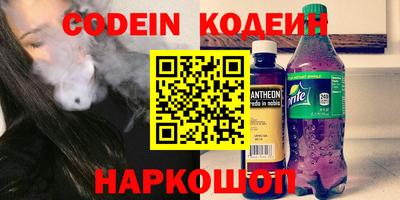 крисы Кулебаки