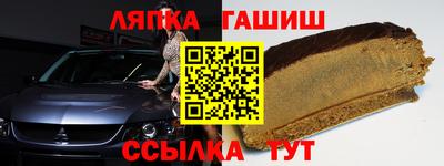 крисы Кулебаки