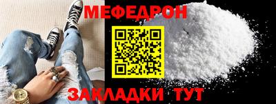 крисы Кулебаки