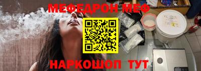 крисы Кулебаки