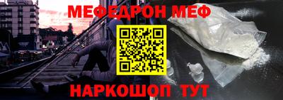 крисы Кулебаки